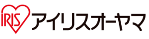 アイリスオーヤマ